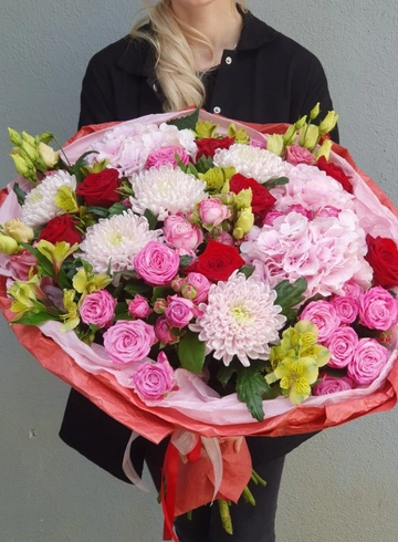 Букет«Дари улыбки» от интернет-магазина цветов в 