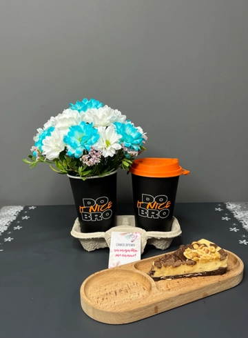 Ромашки с ароматом капучино  от интернет-магазина цветов в 