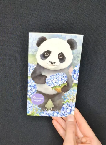 Конверт  "Гармония в сердце" от интернет-магазина цветов в 