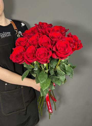 15 бордовых роз 70 см. от интернет-магазина цветов в 