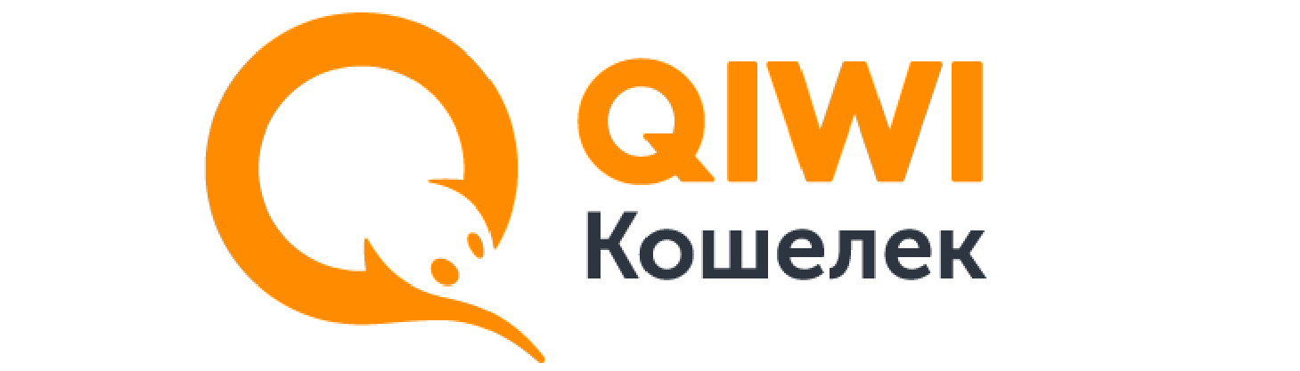 Онлайн оплата на сайте - QIWI Wallet